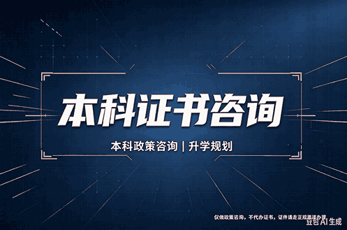 专业制作定制荣誉证书 vs 普通打印：从烫金原理看谁更胜一筹？